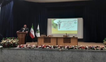 منابع طبیعی و آبخیزداری ایلام رتبه برتر عملکرد کشور را کسب کرد