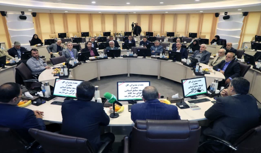 هرمزگان/مشارکت های مردمی در پروژه های آبخیزداری عامل موفقیت است