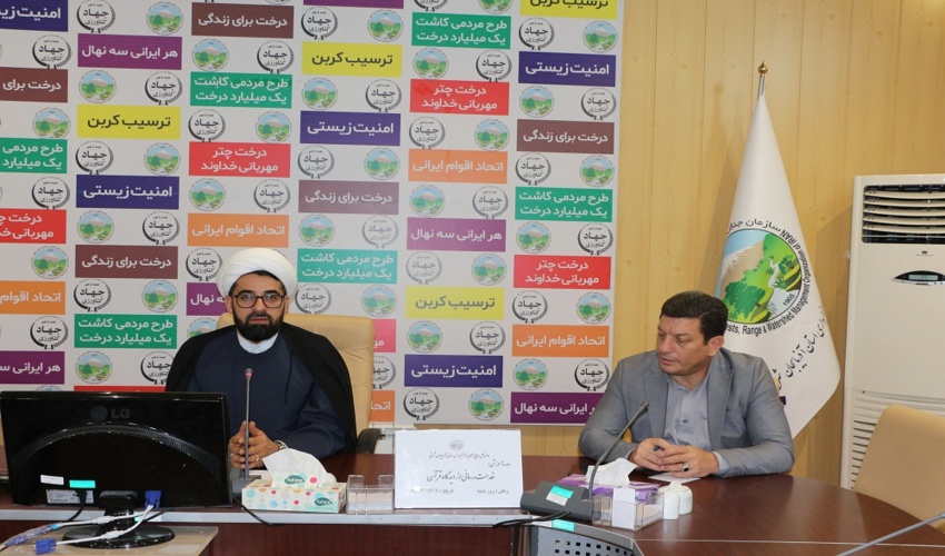 استفاده از ظرفیت همیاران طبیعت در پیشگیری از حریق جنگل ها و مراتع 