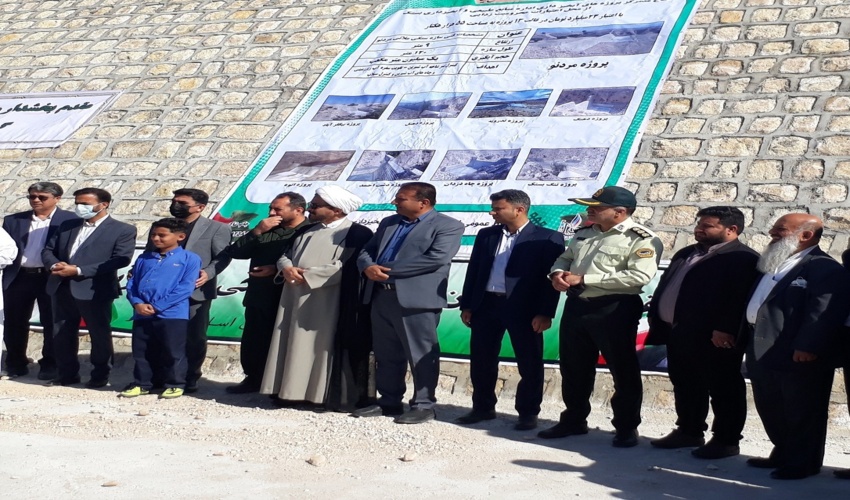 هرمزگان/افتتاح متمرکز پروژه‌های آبخیزداری در شهرستان بستک