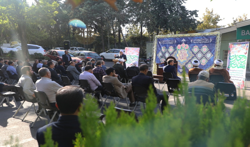 همزمان با هفته وحدت و در آستانه میلاد حضرت ختمی مرتبت و امام جعفر صادق (ص) برگزار شد؛ گزارش تصویری/مراسم گرامیداشت هفته وحدت و میلاد پیامبر اکرم (ص) و