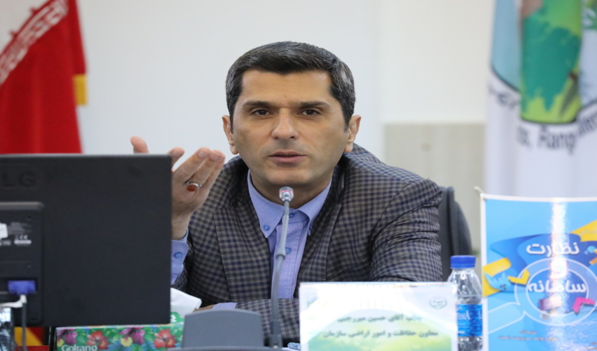 معاون حفاظت و امور اراضی سازمان منابع طبیعی کشور: هدف سامانه پنجره واحد، تسهیل امور مردم با دستگاه ها است